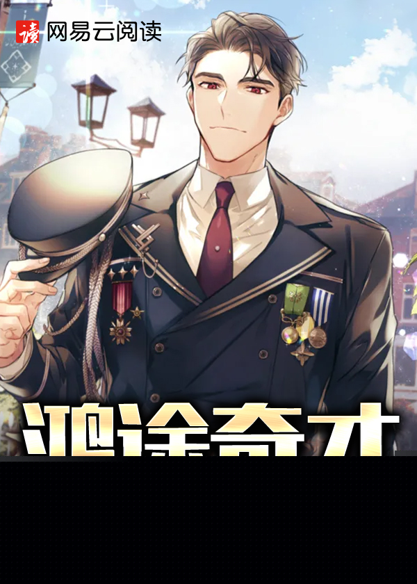 官场奇才笔趣阁陆羽