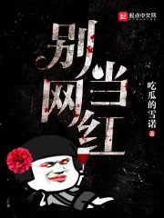 综影视之从微微一笑开始攻略