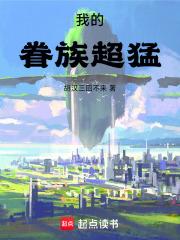 世界之主，从道童开始