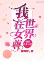 李庄生同学不想重生